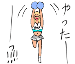 We are cheerleader! sticker #6792772