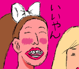 We are cheerleader! sticker #6792776