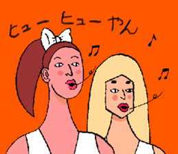 We are cheerleader! sticker #6792777