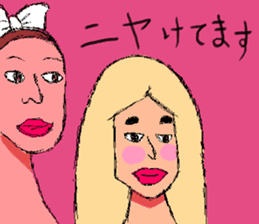 We are cheerleader! sticker #6792778