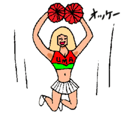 We are cheerleader! sticker #6792780