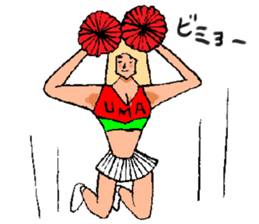 We are cheerleader! sticker #6792781