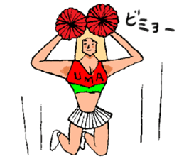 We are cheerleader! sticker #6792781