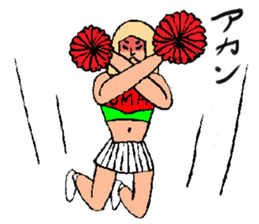 We are cheerleader! sticker #6792782