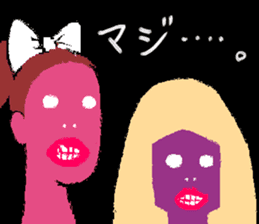 We are cheerleader! sticker #6792788