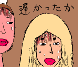 We are cheerleader! sticker #6792789