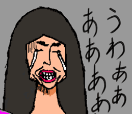 We are cheerleader! sticker #6792790