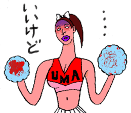 We are cheerleader! sticker #6792792