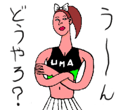 We are cheerleader! sticker #6792794