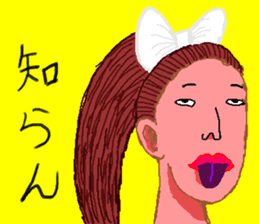 We are cheerleader! sticker #6792797