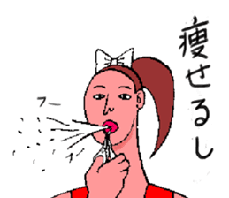 We are cheerleader! sticker #6792804