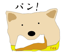 Ten !!/ Soba shop's mascot dog. sticker #6792977