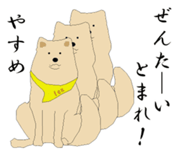 Ten !!/ Soba shop's mascot dog. sticker #6792988