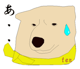Ten !!/ Soba shop's mascot dog. sticker #6792989