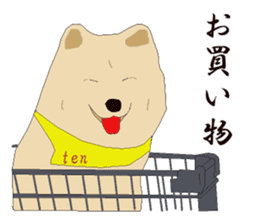 Ten !!/ Soba shop's mascot dog. sticker #6792991