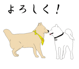 Ten !!/ Soba shop's mascot dog. sticker #6792994