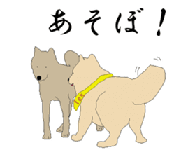 Ten !!/ Soba shop's mascot dog. sticker #6792995