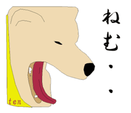 Ten !!/ Soba shop's mascot dog. sticker #6792997