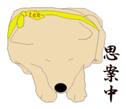 Ten !!/ Soba shop's mascot dog. sticker #6792998