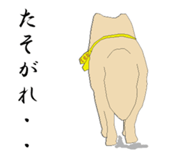Ten !!/ Soba shop's mascot dog. sticker #6793004