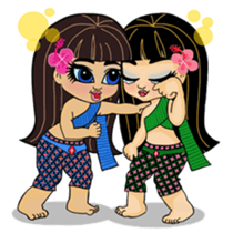 Hello Baby Tani, lovely stickers sticker #6793128