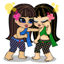 Hello Baby Tani, lovely stickers sticker #6793128