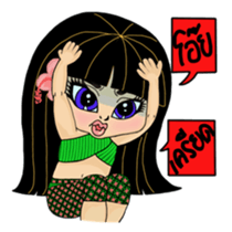 Hello Baby Tani, lovely stickers sticker #6793129