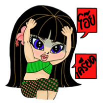 Hello Baby Tani, lovely stickers sticker #6793129