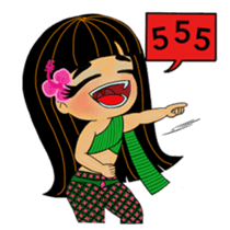 Hello Baby Tani, lovely stickers sticker #6793134