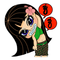 Hello Baby Tani, lovely stickers sticker #6793138