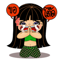 Hello Baby Tani, lovely stickers sticker #6793150