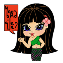 Hello Baby Tani, lovely stickers sticker #6793153