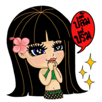 Hello Baby Tani, lovely stickers sticker #6793154
