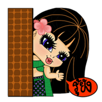 Hello Baby Tani, lovely stickers sticker #6793155