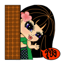Hello Baby Tani, lovely stickers sticker #6793155