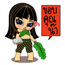 Hello Baby Tani, lovely stickers sticker #6793158