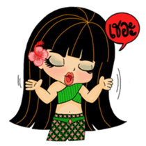 Hello Baby Tani, lovely stickers sticker #6793167