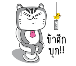 Crazy Cat & Fat Rabbit by Happi studio sticker #6793320