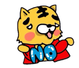 LITTLE TIGER ZAINURI sticker #6793422