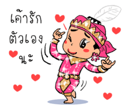 Ligae sticker #6793468