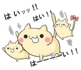 cat 3 brothers sticker #6793611