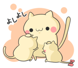 cat 3 brothers sticker #6793615