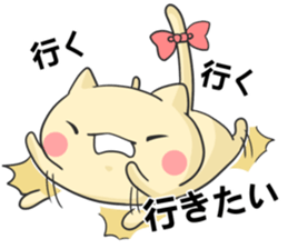 cat 3 brothers sticker #6793624