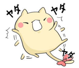 cat 3 brothers sticker #6793625