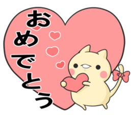 cat 3 brothers sticker #6793629