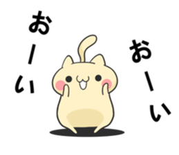 cat 3 brothers sticker #6793633