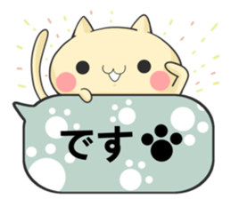 cat 3 brothers sticker #6793635