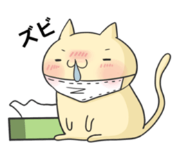 cat 3 brothers sticker #6793636