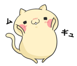 cat 3 brothers sticker #6793639