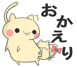 cat 3 brothers sticker #6793643